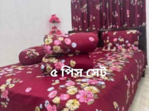 ফুল ডিজাইন ৫ পিস কিং কমফোর্টার সেট – লাক্স এডিশন